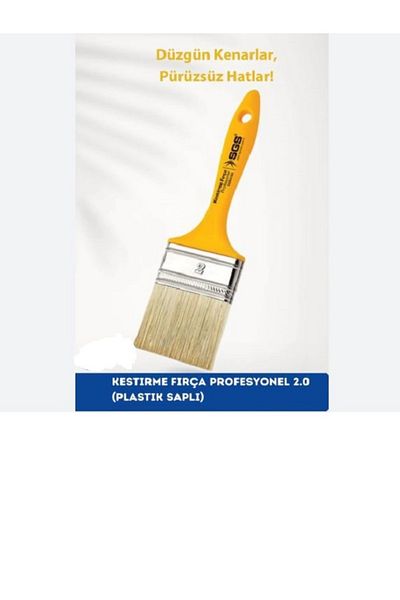 SGS SPLIT BRUSH PROFESSIONAL 2.0 (PLASTIC HANDLE)