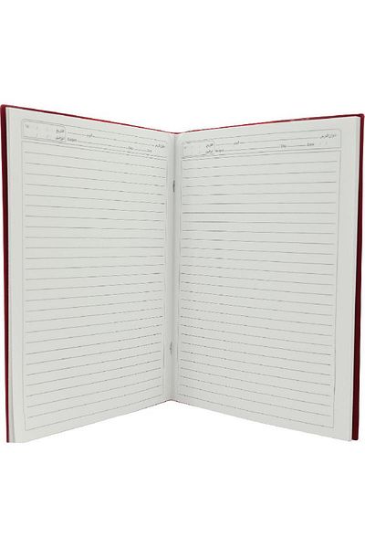 Roco Neon Green Lined Notebook B5 - 40 Sheets