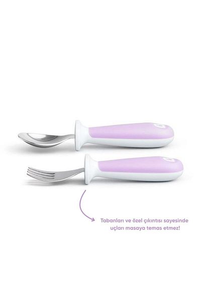 Munchkin Splash Blocking Children's Fork & Spoon Set, 12 months 2 Pieces Purple Spoon & Fork Included