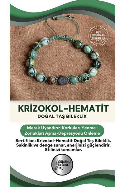 OSMANLI DEĞERLİ TAŞ سوار من الحجر الطبيعي من الكريزوكل - الهيماتيت معتمد