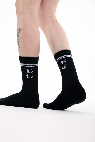 SaintGreyHills جوارب توكيو متوسطة الطول للجنسين باللون الأسود