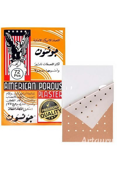 Johnson American Porous Adhesive Plaster for Back Pain Relief, Pain Relieving Patch 72Pcs