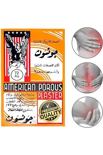 Johnson American Porous Adhesive Plaster for Back Pain Relief, Pain Relieving Patch 72Pcs