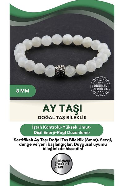 OSMANLI DEĞERLİ TAŞ سوار حجر القمر الطبيعي المعتمد 8 مم B631