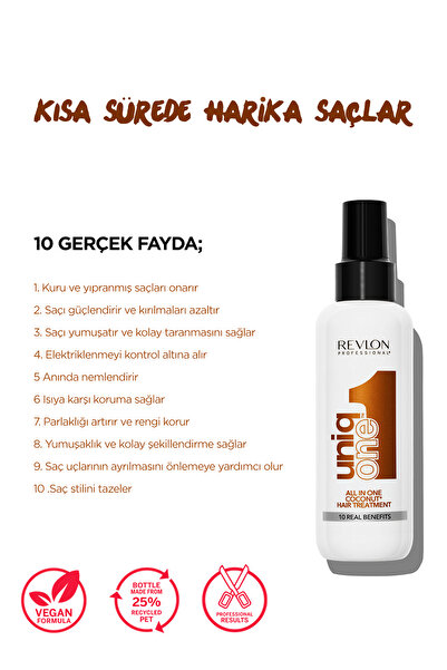 Uniq One Hair Treatment Coconut 150 ml
