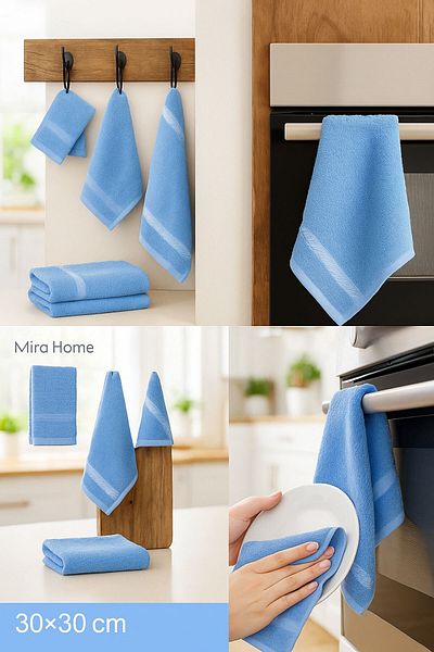 Mira Home Кухненски кърпи за сушене, 4 броя, 30x30 см