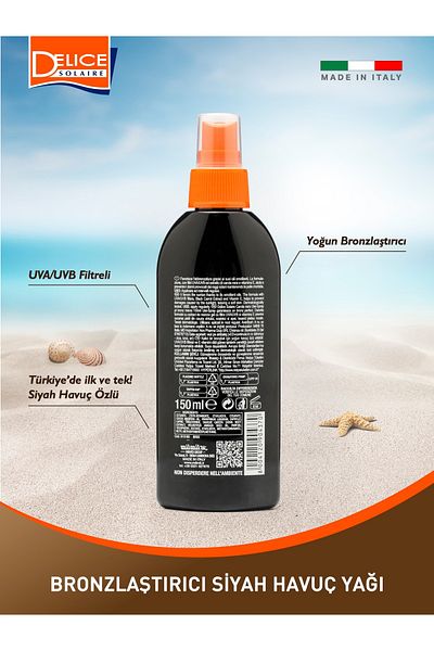 DELİCE Beach Oil, Delice, Black Carrot, 150 ml