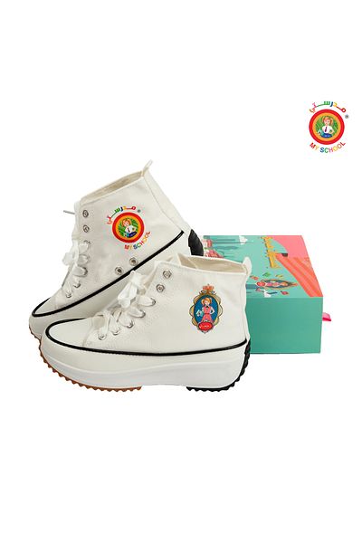 MYSCHOOL High-top sneakers with my school logo - elegant white
