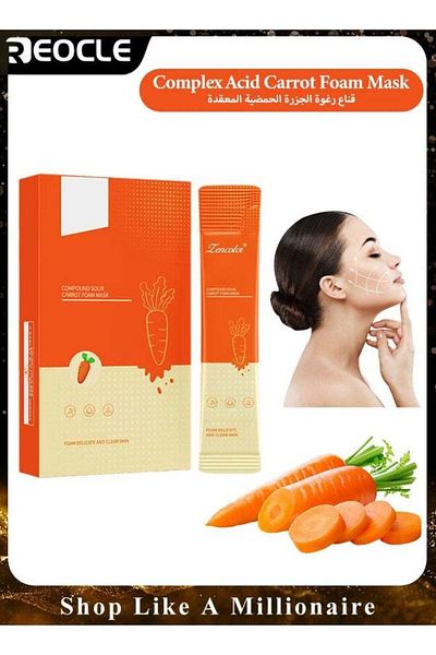 REOCLE Deep Purifying Bubble Mask