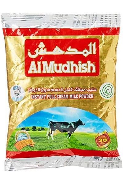 Al Mudhish مسحوق حليب كامل الدسم سريع التحضير، 400 غرام
