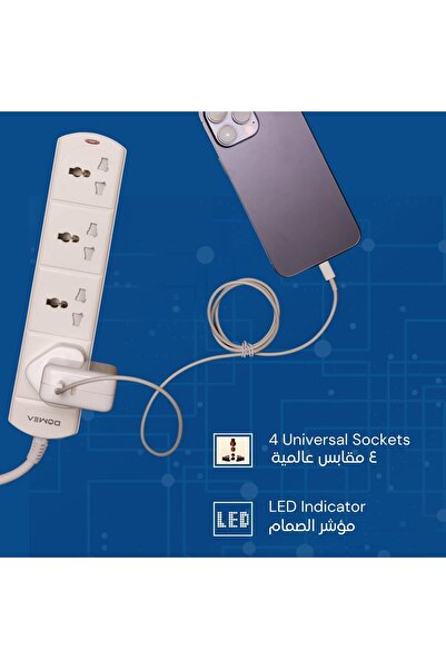 DOMEA شريط تمديد طاقة رباعي الاتجاهات، تصميم مقبس عالمي، كابل بطول 3 أمتار - محمي من زيادة التيار، شحن