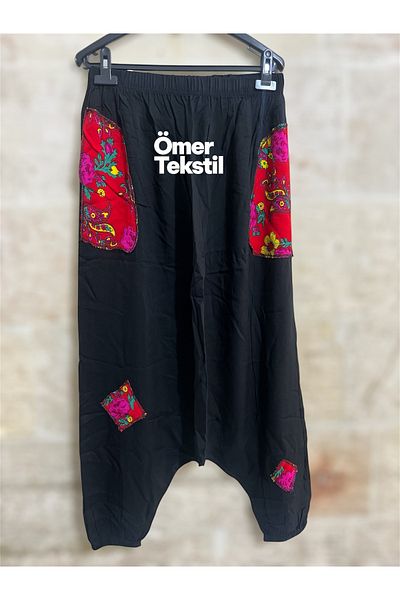 MODA Pocket Floral Patterned Elastic Baggy Pants