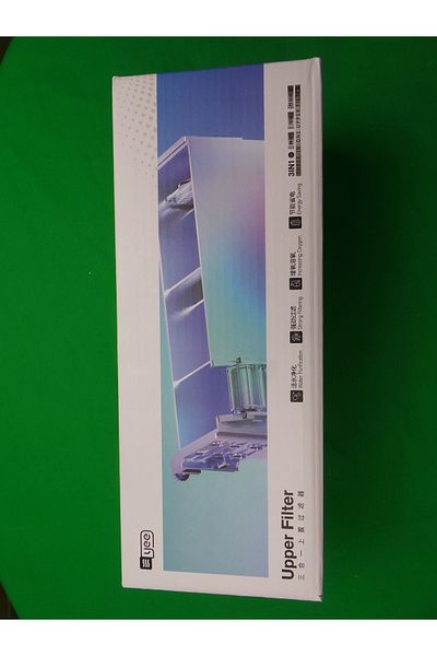 YEE Three Compartment Filter.pjj-193