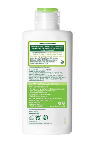 Simple Sensitive Skin Experts Su Bazlı Nemlendirici 125 Ml X 2 Adet 7777777177442