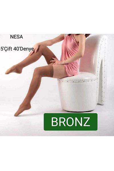 NESA Чифт чорапи за учители, 122 см, чорапи до коляното от тюл, цвят 38, бронз
