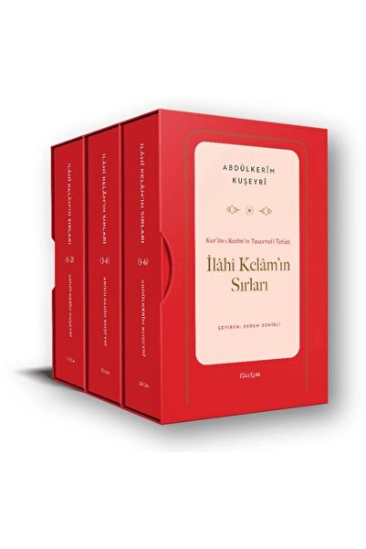 Fikriyat Yayınevi Kur’ân-ı Kerîm’in Tasavvufî Tefsiri: İlâhî Kelâm’ın Sırları...