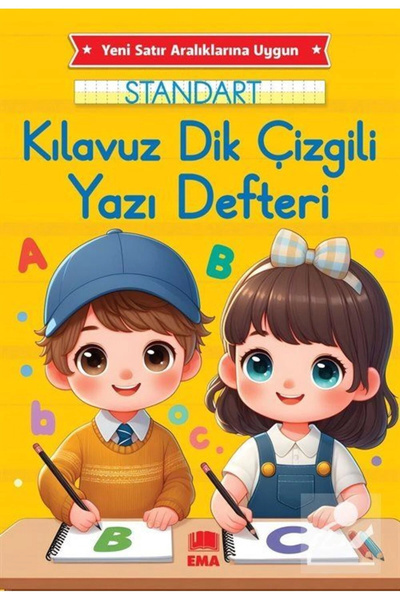 Genel Markalar Kılavuz Dik Çizgili Yazı Defteri 2024-2025 - 17x24cm - 48 Sayfa