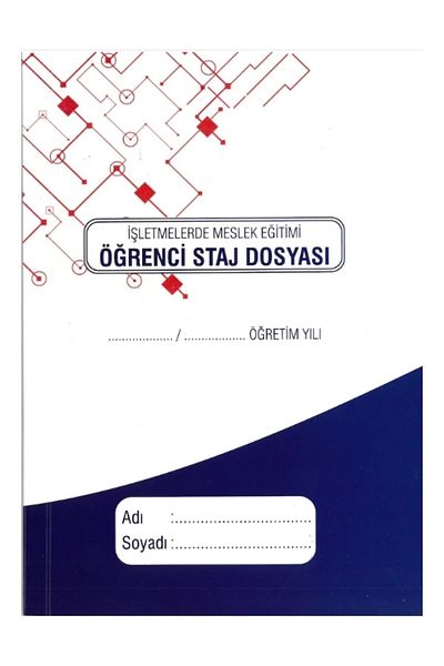 Gülpaş Φάκελος εξάσκησης μαθητών για Λύκεια Επαγγελματικής Εκπαίδευσης (20*28) 48 Φύλλα