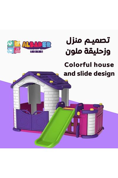 ALBADER Outdoor Playhouse With Slide, Playset For Kids, Big Children House With Slide, Garden Set