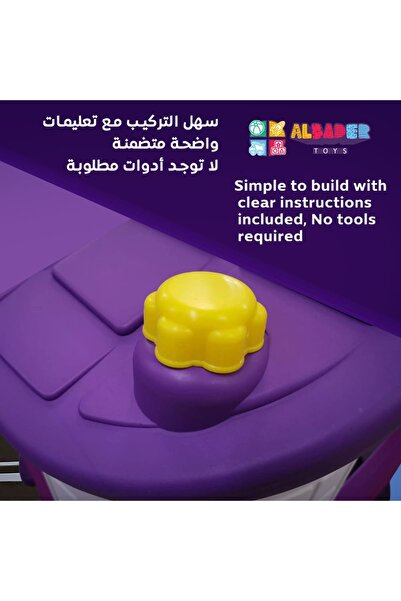 ALBADER بيت لعب للأطفال، منزل للأطفال، مجموعة ألعاب داخلية وخارجية للأطفال 108D × 108W × 119H سم