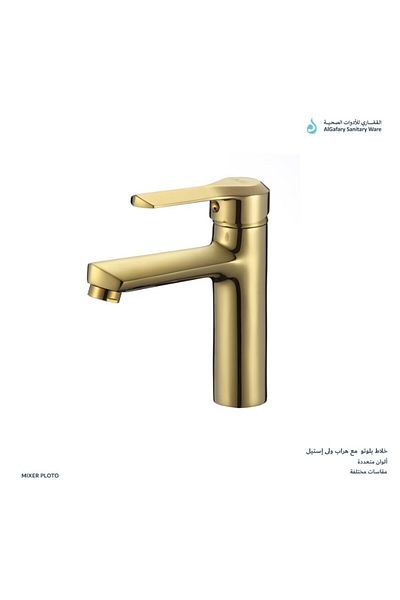 PLOTO Short basin mixer - gold with hoses and hoses