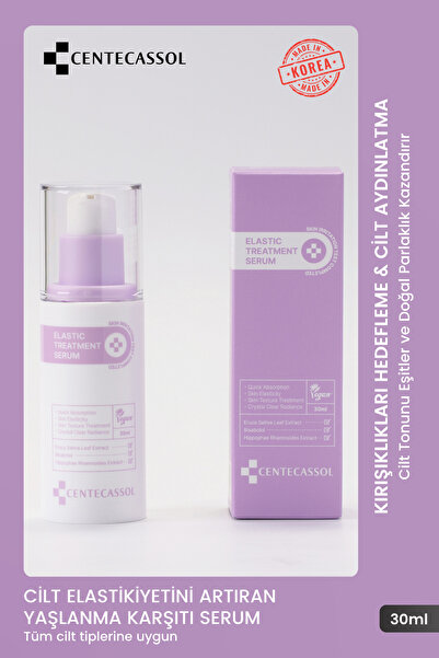 centecassol Yaşlanma Ve Kırışıklık Karşıtı, Cilt Sıkılaştırıcı, Nemlendirici,...
