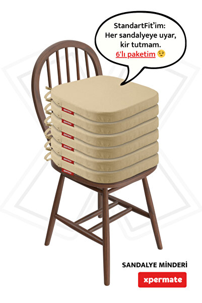 XPERMATE 6-пакет овальних подушок для стільців із застібкою-блискавкою, що можна прати, водо- та масловідштовхуючі, 42x42x5, бежеві, стандартні