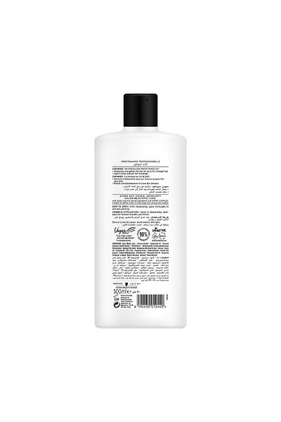 Syoss Ceramide Conditioner For Weak & Brittle Hair – 500 ml Nourishing Care