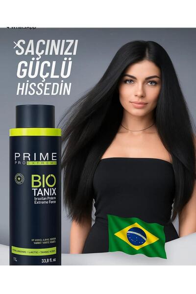 Anıl Gel Polish برو إكستريم بيو تانيكس البروتين البرازيلي هيالورونيك حمض اللا...