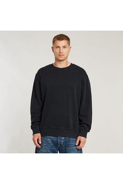 G-STAR RAW Προϊόν με κεντημένο ιδρώτα