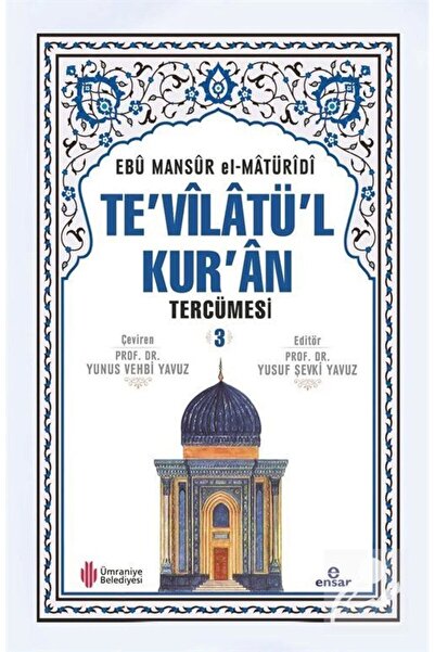 Ensar Neşriyat Te'vilatül Kur'an Tercümesi 3