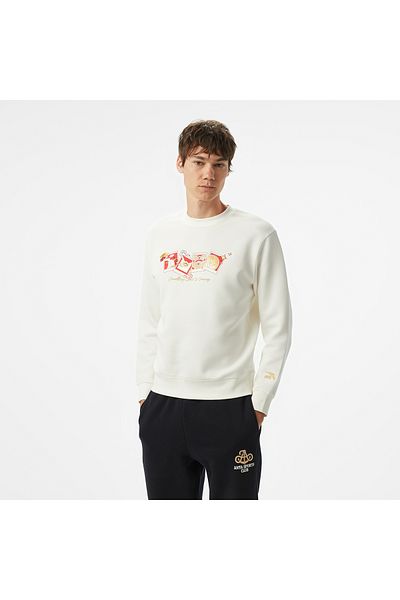 Anta Cny Good Luck Men's Beige Sweatshirt