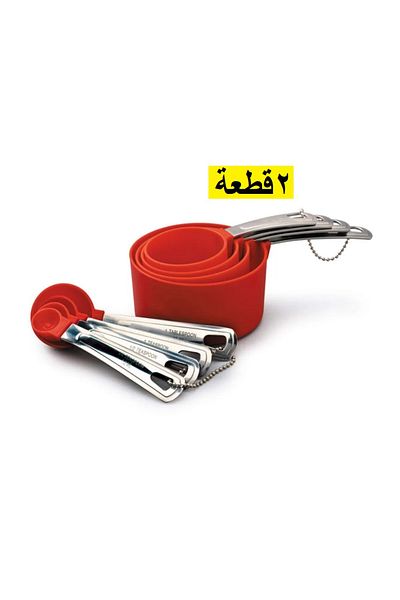Generic طقم ملاعق وأكواب عيارية 8 قطع