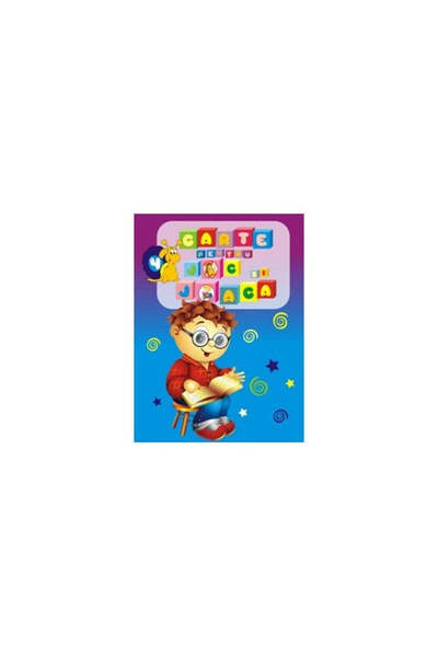 All Βιβλίο για παιχνίδι και παιχνίδι 4ης τάξης