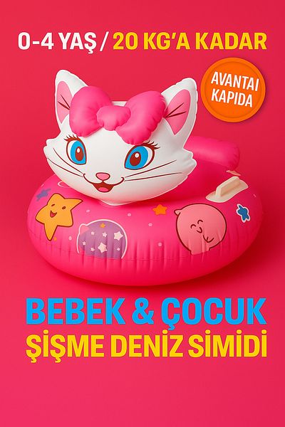 Avantaj Kapıda Baby Kids Inflatable Sea Ring 0-4 Years Old 20kg Swimming Pool with Supported Handle Beach Sea Toy with Seat
