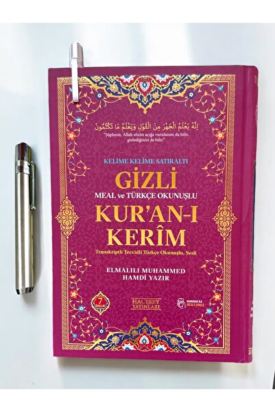 Medrese Kitab Evi Gizli Kuranı Kerim Meal ve Türkçe Okunuşlu, Kelime Kelime S...