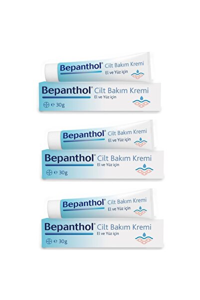 Bepanthol كريم العناية بالبشرة 30 جرام. 3 قطع