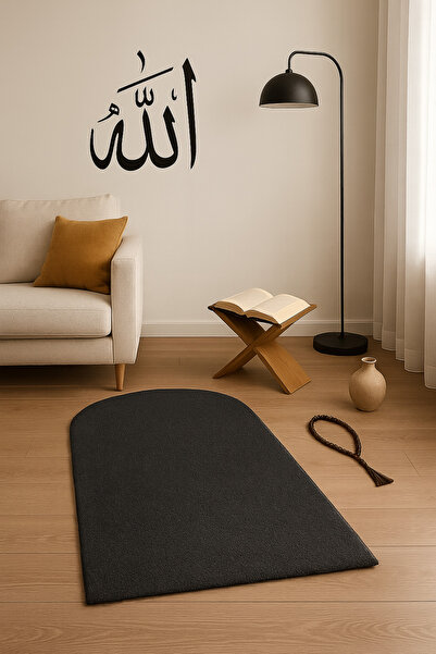 SOFT DECOR Decor Soft Dekoratif Yumuşak Kaymaz Taban Seccade Namazlık 60x120