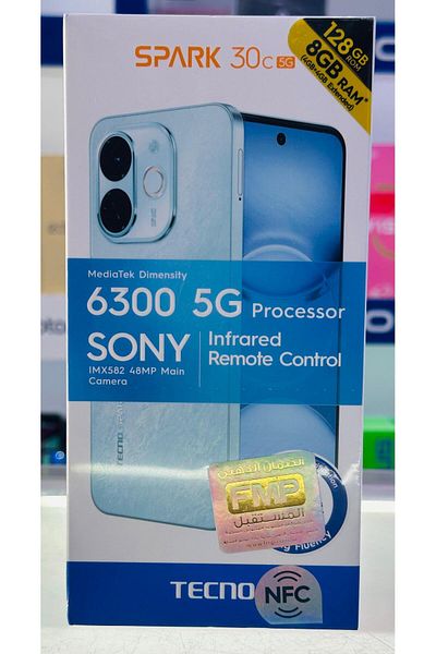 Tecno Spark 30 سنتًا و5 جرامًا