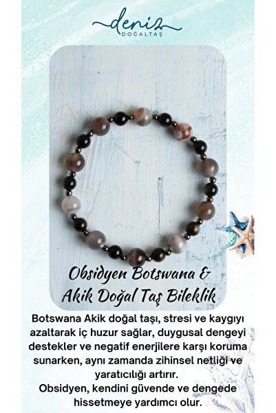 DENİZ سوار من حجر العقيق الطبيعي من حجر السج المعتمد من بوتسوانا