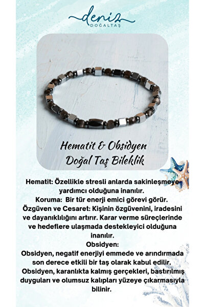 DENİZ سوار من الحجر الطبيعي الهيماتيت والأوبسيديان المعتمد