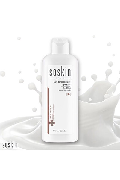SOSKIN حليب التنظيف المهدئ