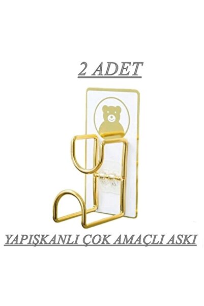 For Prime 2 Adet Figürlü Mutfak Banyo Askısı Güçlü Kendinden Yapışkanlı Kapı Duvar Askısı Tekli Kanca 2 Adet