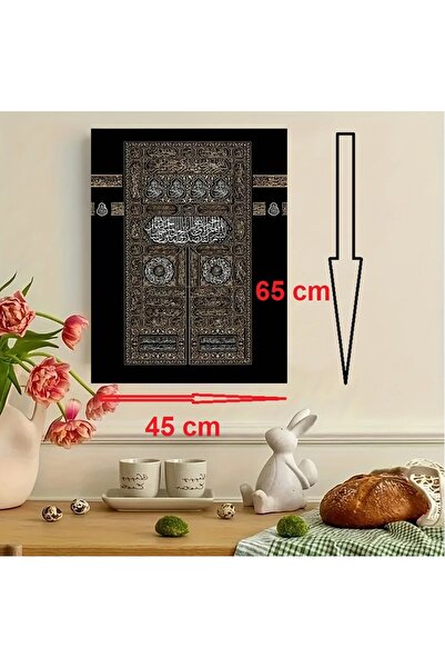 VİEW Framed Canvas Wall Art of the Door of the Kaaba 65*45 cm