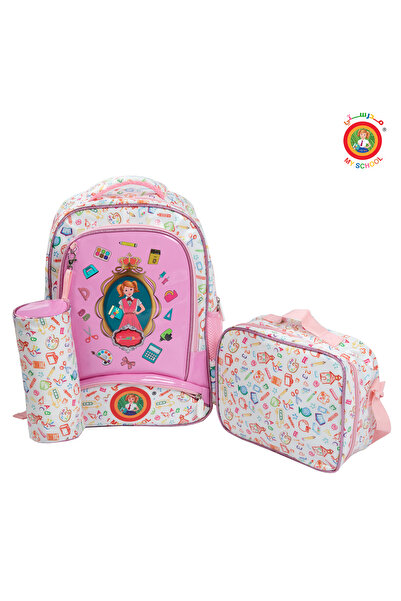 MYSCHOOL شنطة بطبعات من مدرستي باللون الوردي(3 قطع )