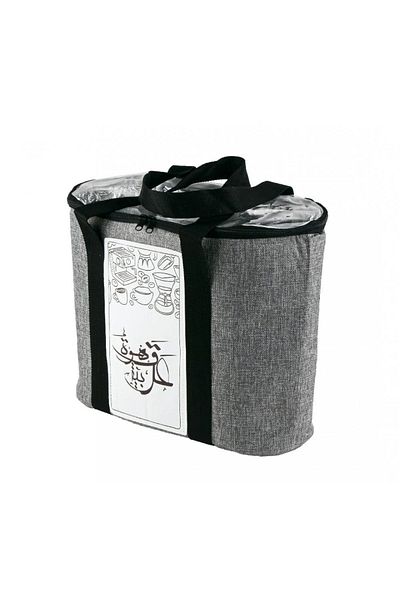 BASURRAH Grey travel bag for coffee and tea