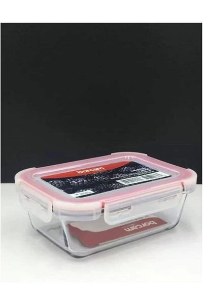 Mena Rise Şirinshop Borcam, Storage Container, 800 Cc, t a Seal Lsr Red, Single Offset Promotional Card 11