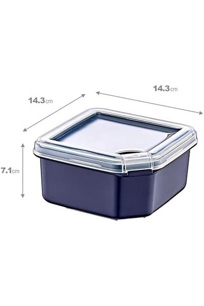 Mena Rise Şirinshop Q-Box Storage Container 1000 ml Dark Blue 1108107