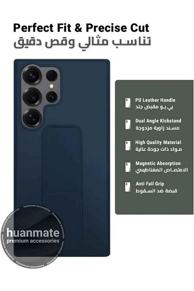erorex Samsung Galaxy S25 Ultra Magnetic Case