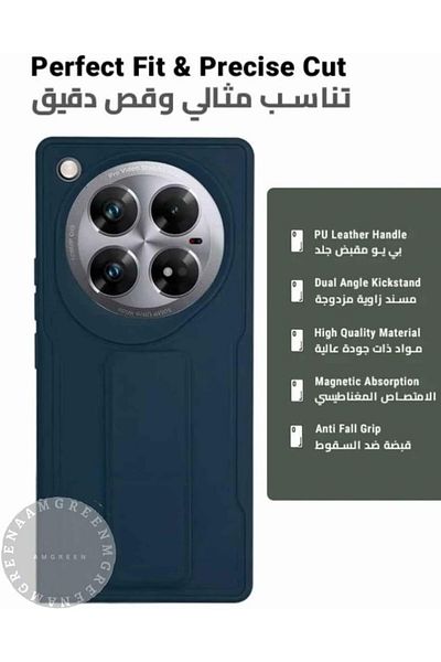 erorex غلاف هاتف Infinix Zero 40 5G